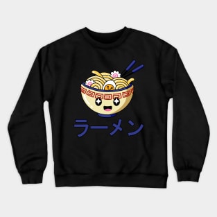 Cute Ramen Bowl - Kawaii ラーメン Blue Crewneck Sweatshirt